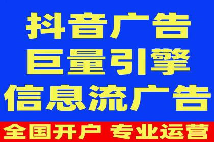 谷歌SEM广告投放案例：提升转化率秘诀