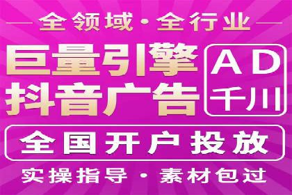 汽车行业SEM优化师实战经验——提升品牌曝光度